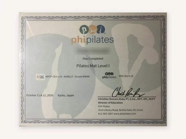 PHIピラティス マットⅠの資格証の例