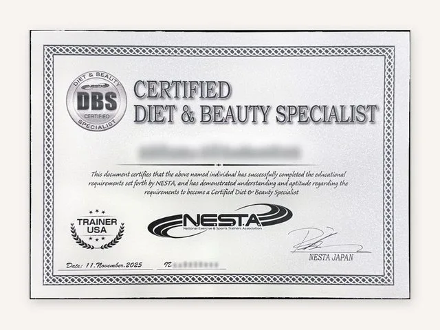 NESTA ダイエット＆ビューティースペシャリストの資格証の例